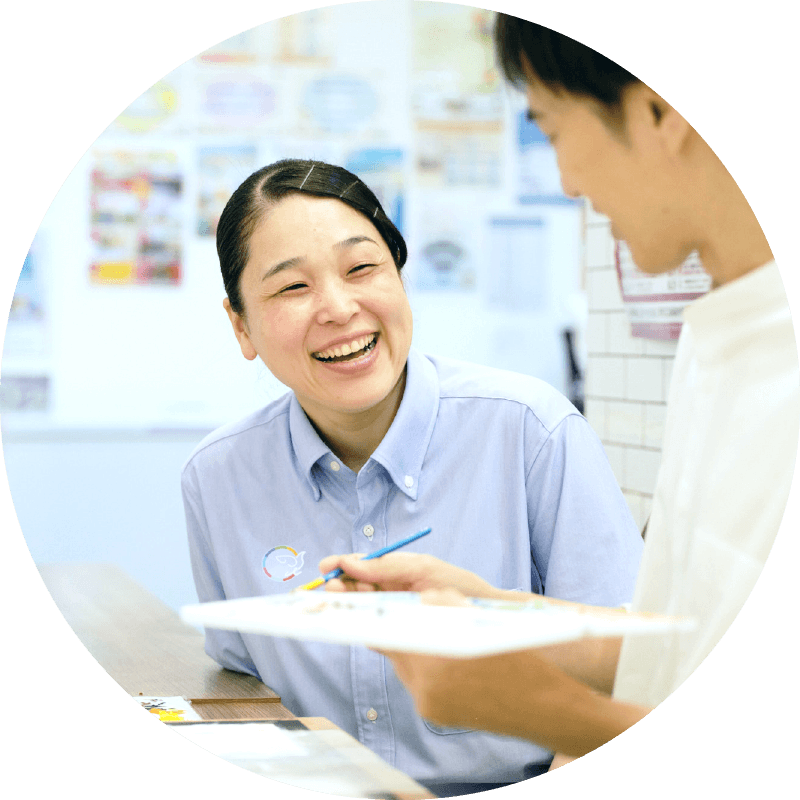 アイビスってどんなところ？